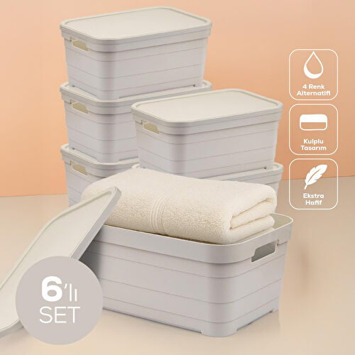 Vienev 6'lı Kapaklı 10,8 Litre Saklama Kutusu Bej