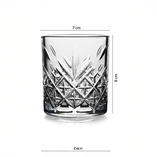 Paşabahçe 52810 Timeless Viski Bardağı 205 Cc 4 Adet