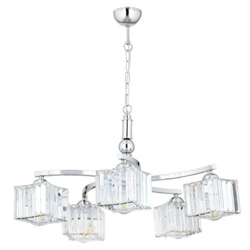 Apliqa Rima 5 Kollu Krom Kaplama Kristalli Taşlı Modern Tasarım Salon-yatak Odası Kristal Salon Avize Apliqa Rima 5 Kollu Krom Kaplama Kristalli Taşlı Modern Tasarım Salon-yatak Odası Kristal Salon Avize