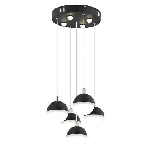 Apliqa Ekin 5'li Yuvarlak 47 Watt Siyah Ledli Kelebek Detaylı Modern Koridor, Yatak Odası Salon Sarkıt Led Avize