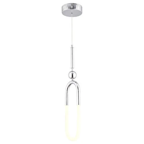 Apliqa Thisted Tekli Krom Ledli 13 Watt Modern Koridor, Yatak Odası Salon Sarkıt Led Avize Apliqa Thisted Tekli Krom Ledli 13 Watt Modern Koridor, Yatak Odası Salon Sarkıt Led Avize