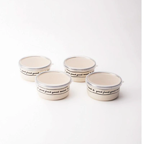 Emaylab Mood Emaye 4’lü Kapaklı Çerezlik, Kahvaltılık, Reçellik, Zeytinlik, Sunumluk Seti 8cm 200 Ml