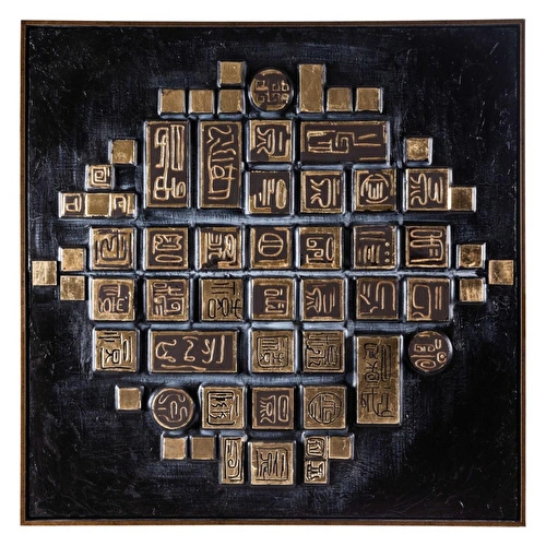 Mudo Home Kabartmali Anti̇k Çerçeveli̇ Pano 120x120 Cm