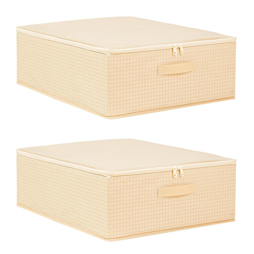 Home Wave 2'li Bej Pötikare Destekli Kutu Hurç Set 45 X 55 X 18 Cm