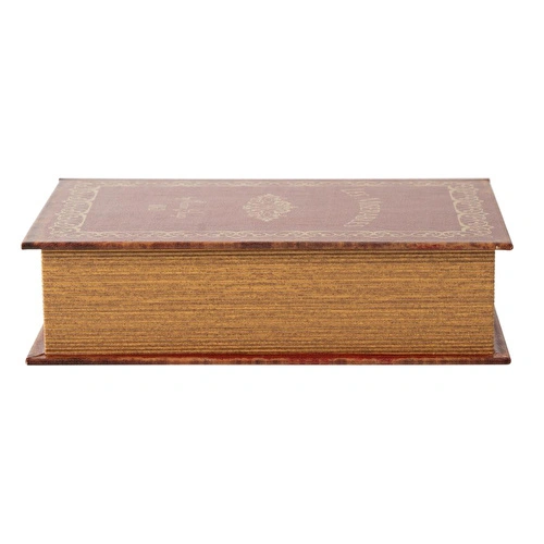 Mudo Home Brown Ki̇tap Kutu 19x7x27 Cm