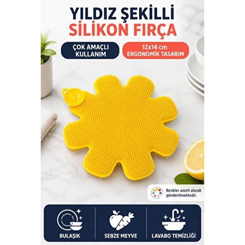 Vienev Yıldız Şekilli Çok Amaçlı Silikon Bulaşık Ve Sebze Yıkama Fırçası Karışık Renk | Temizlik Aparatı