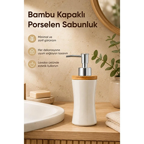 Vienev Bambu Kapaklı Porselen Sıvı Sabunluk 300 Ml Bej