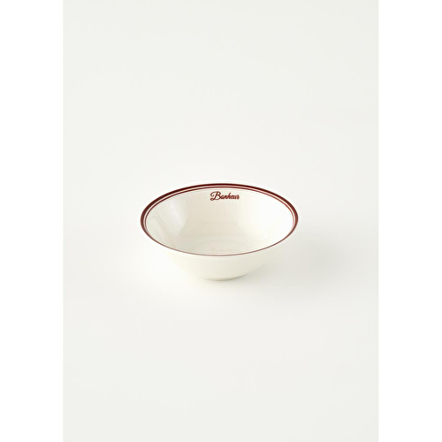 Bella Maison Bonheur Porselen Kase Bordo (16 Cm) Bordo