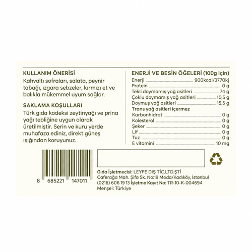 Merhem 500 Ml. Memecik Erken Hasat Zeytinyağı