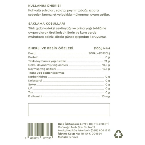 Merhem 1 Lt. Ayvalık Coğrafi İşaretli Erken Hasat Zeytinyağı