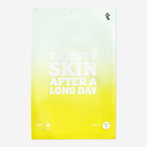 Flying Tiger Copenhagen Nemlendirici Yüz Maskesi