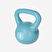 Flying Tiger Copenhagen Mavi Kettlebell 8 kg