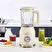 Homend Artfood 4925h Profesyonel Blender Krem 1200W