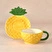 Karaca Pineapple Çay Fincanı 185 ml