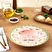 Karaca Hot Stuff Makarna Tabağı Pembe 27 cm
