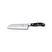 Victorinox Kutulu Dövme Çelik Santoku Bıçağı Vt 7.7303.17g