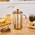 Karaca Alina French Press 600 ml Amber