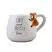 Karaca Animal Fox Kupa/Mug 483 ml