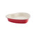 Karaca Ruby Kalpli Kek Kalıbı 26 cm