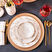 Karaca Forever Bone Marble 24 Parça 6 Kişilik Yemek Takımı