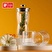 Jumbo Loop 3'lü French Press Seti