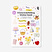 Flying Tiger Copenhagen Takvim İçin Sticker Kitabı