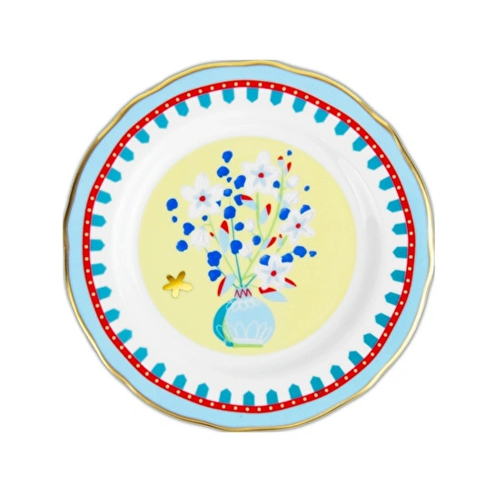 Baci Milano Mamma Mia Vazo Desenli Pasta Tabağı 16 cm