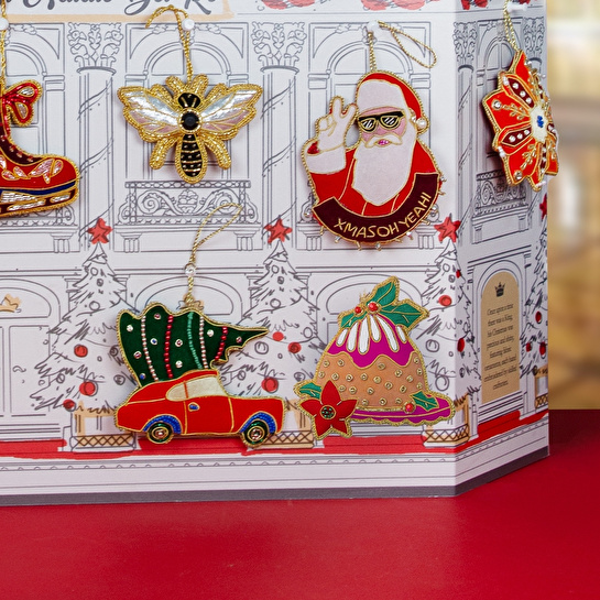 BM MAMMA MIA KUMAŞ PUDİNG