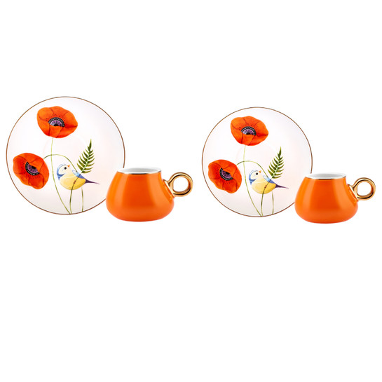 Karaca Avis 2 Kişilik Kahve Fincan Takımı 80 ml