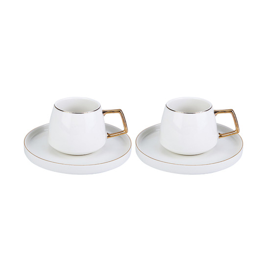 Karaca Saturn 2 Kişilik Porselen Çay Fincan Takımı 200 ml