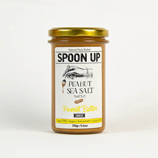 SPOONUP DENİZ TUZLU FISTIK EZMESİ 284 GR