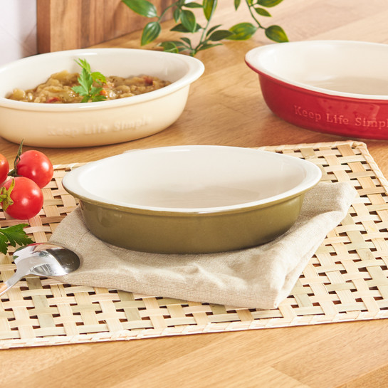 Karaca Elis Haki Fırın Kabı 19 cm