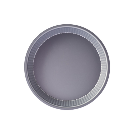Karaca Silver Elegance Tart Kek Kalıbı 28 cm