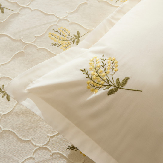 Karaca Home Shaela Çiçek Nakışlı Çift Kişilik Pike/Yatak Örtüsü Takımı Sarı 