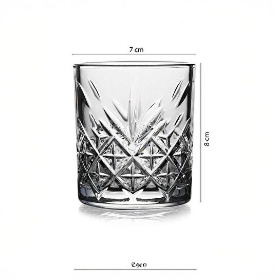 Paşabahçe 52810 Timeless Viski Bardağı 205 Cc 4 Adet