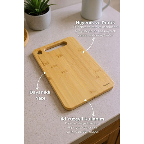 Bambum Stan Çift Yüzey Bambu Ve Çelik Kesme Tahtası Orta