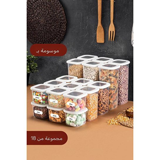 Vienev Foly Etiketli Kare Erzak Saklama Kabı 18'li Set 6x(0,55 Li̇tre, 1,2 Li̇tre, 1,75 Li̇tre)