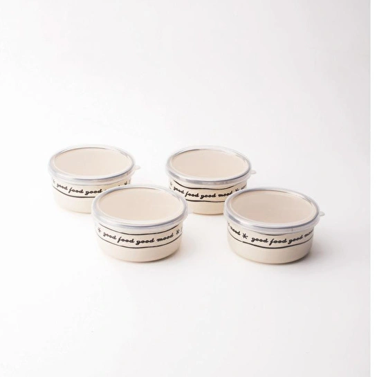 Emaylab Mood Emaye 4’lü Kapaklı Çerezlik, Kahvaltılık, Reçellik, Zeytinlik, Sunumluk Seti 8cm 200 Ml