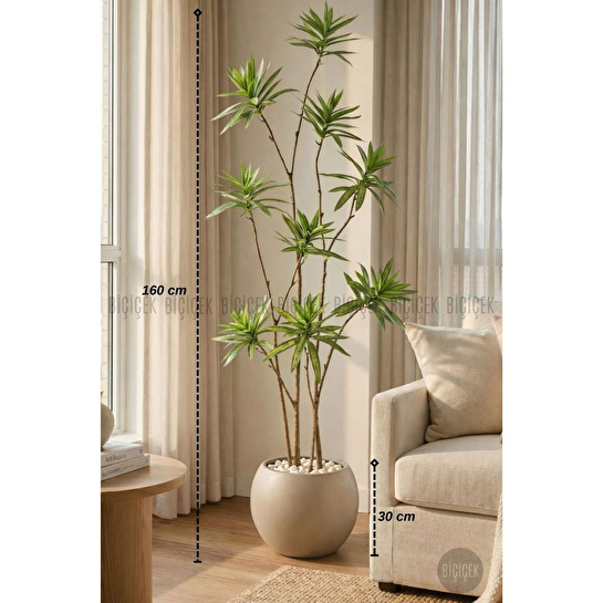 Biçiçek 160 Cm Dragon Bitkisi Yapay Dracaena Küre Saksıda Kahverengi