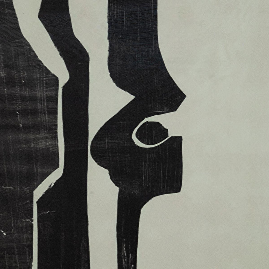 Mudo Home Presence Çerçeveli̇ Cam Tablo 60x60cm