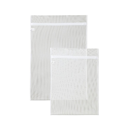 Tchibo Çamaşır Yıkama Filesi, 2 Adet, Xl