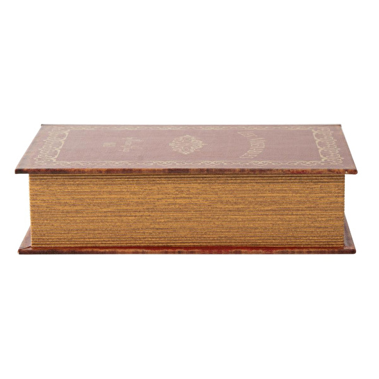 Mudo Home Brown Ki̇tap Kutu 19x7x27 Cm