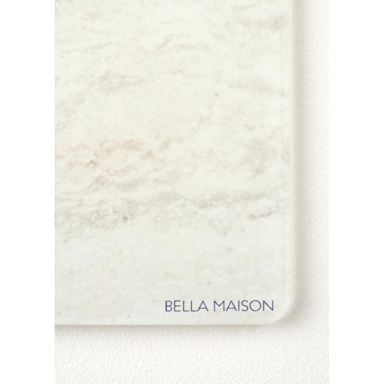 Bella Maison Marbella Cam Kesme Tahtası Ekru (35x25 Cm) Ekru