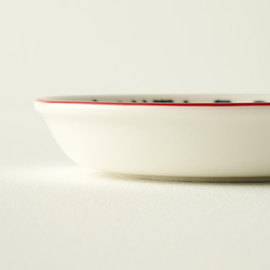 Bella Maison Line Porselen Büyük Sunum Kasesi Kırmızı (15 Cm)