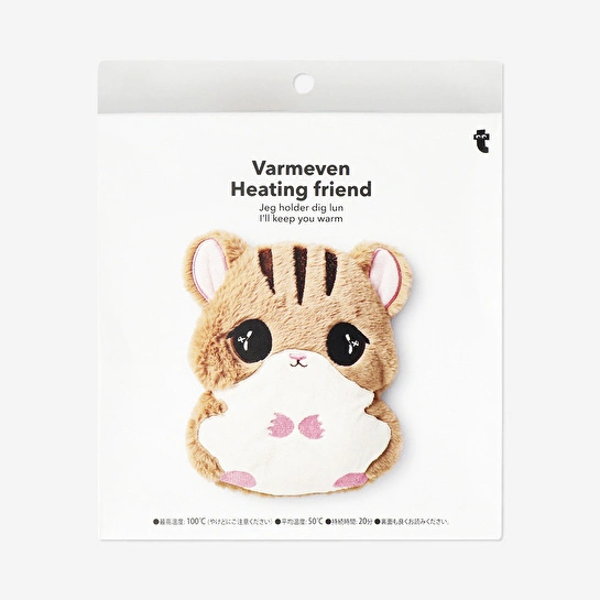 Flying Tiger Copenhagen Hamster Şeklinde Isıtılan Peluş Yastık