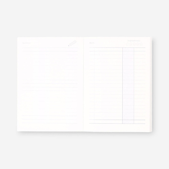Flying Tiger Copenhagen Mavi Bütçe Planlayıcı Defter