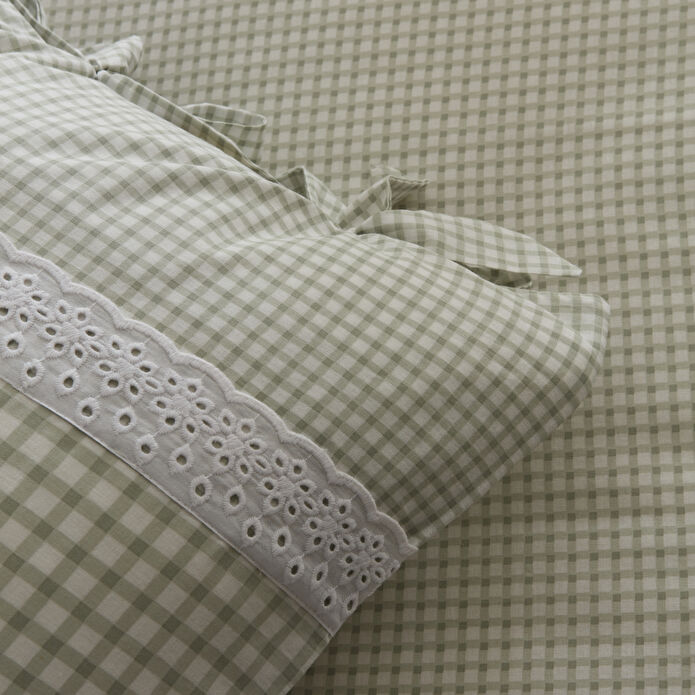 Karaca Home Luisa %100 Pamuk Çift Kişilik Nevresim Takımı Yeşil