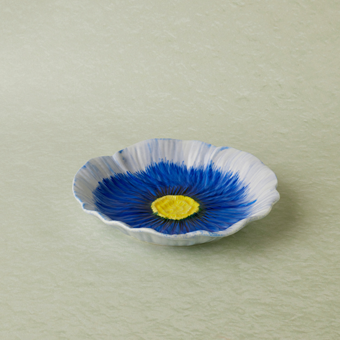 Karaca Bluebell Çukur Tabak 20 cm