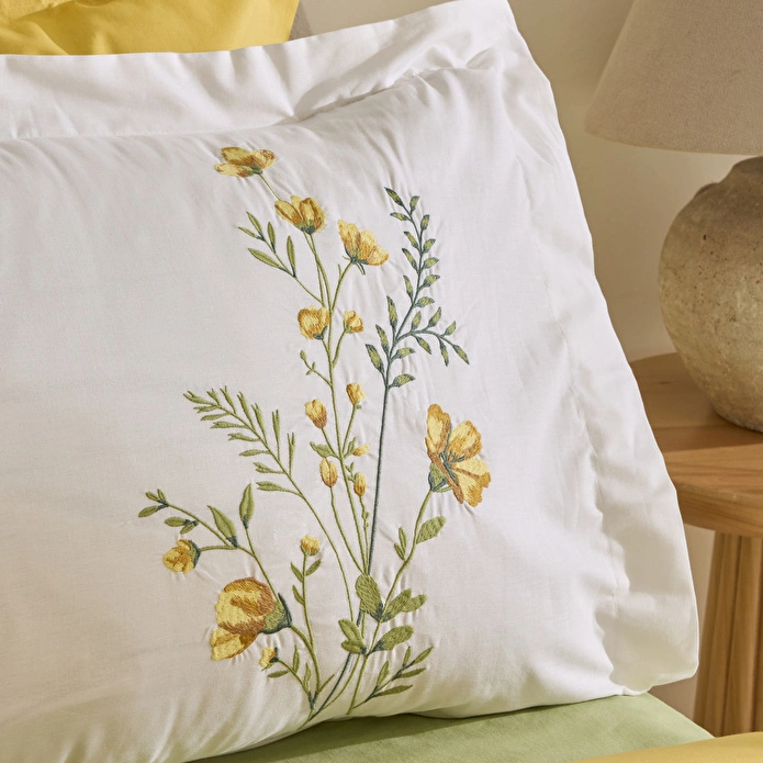 Karaca Home Cerial %100 Pamuk Çift Kişilik Nevresim Takımı Sarı