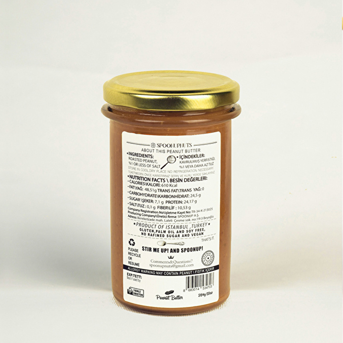 SPOONUP DENİZ TUZLU FISTIK EZMESİ 284 GR